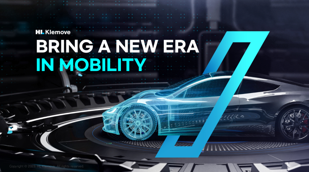 HL클레무브, &lsquo;AI 미래차 얼라이언스&rsquo; 앵커기업 선정