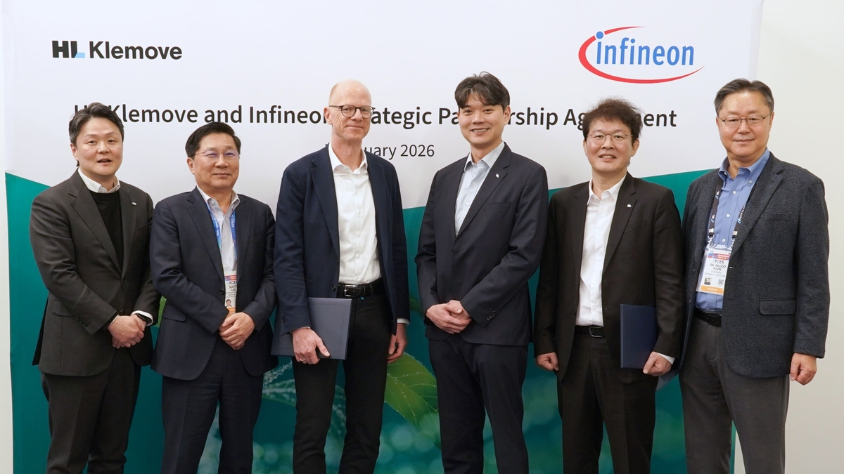[CES 2026] HL클레무브, 반도체 기업 인피니언과 미래 차 개발 맞손